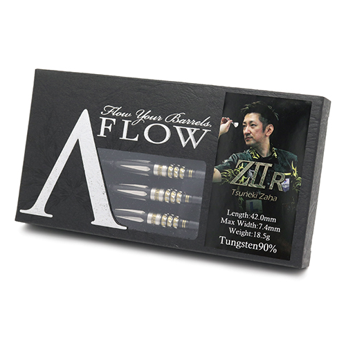 ダーツ バレル ダイナスティー DYNASTY Z2 座波常輝モデル | ダーツ