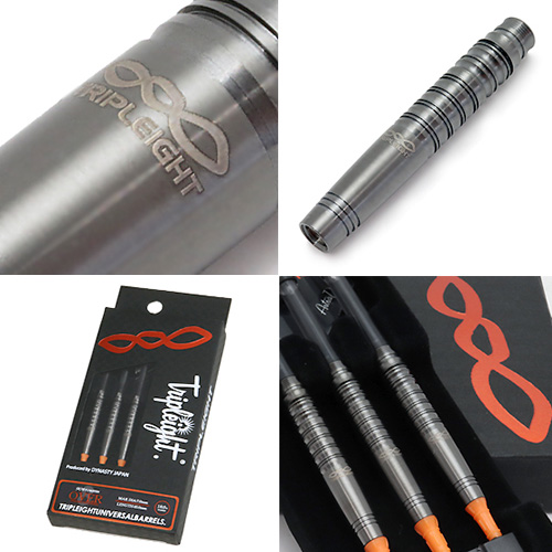 12月31日までこの価格】DYNASTY effort3 ダーツ 20g 12月31日までこの