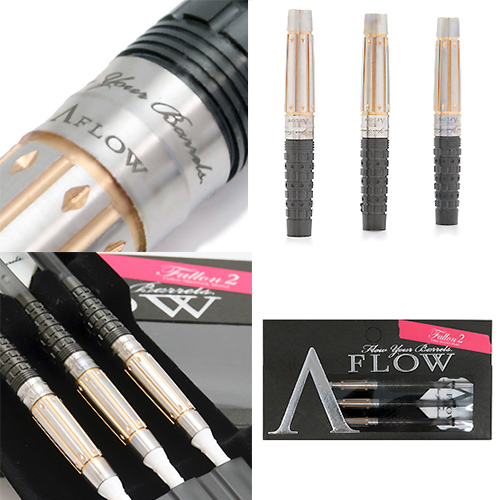 ダーツ バレル ダイナスティ- DYNASTY A-FLOW BLACK LINE Fallon2 20g