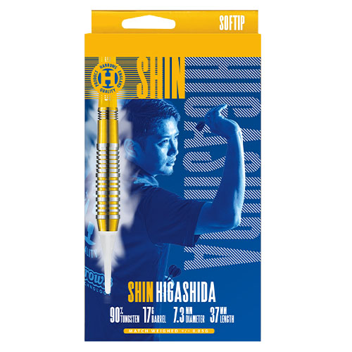 ダーツ バレル ハローズ Harrows SHIN 東田臣モデル シン | ダーツ専門