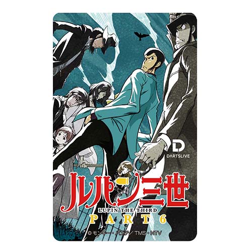 バレル ダーツハイブ ダーツライブ ルパン三世ダーツセット ブラス