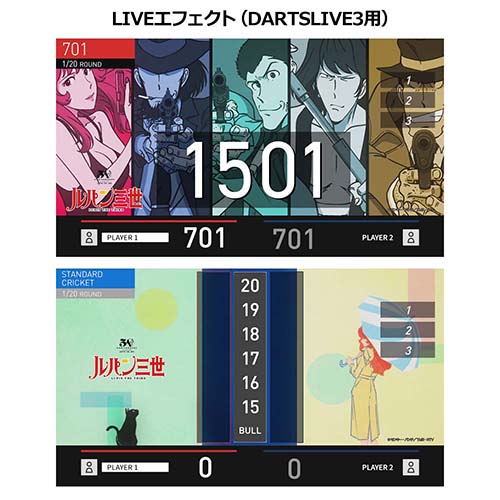 バレル ダーツハイブ ダーツライブ ルパン三世ダーツセット ブラス