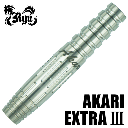ダーツ バレル RYU DARTS AKARI EXTRA 3 2BA リュウダーツ アカリ