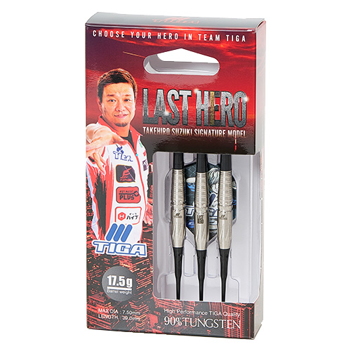ダーツ バレル TIGA LAST HERO 鈴木猛大モデル ラストヒーロー