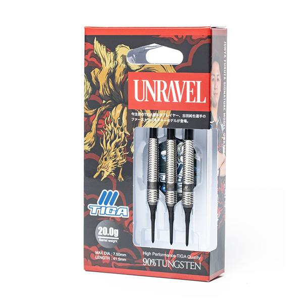 ダーツ バレル TIGA UNRAVEL LIMITED COLOR 古田純也 選手モデル