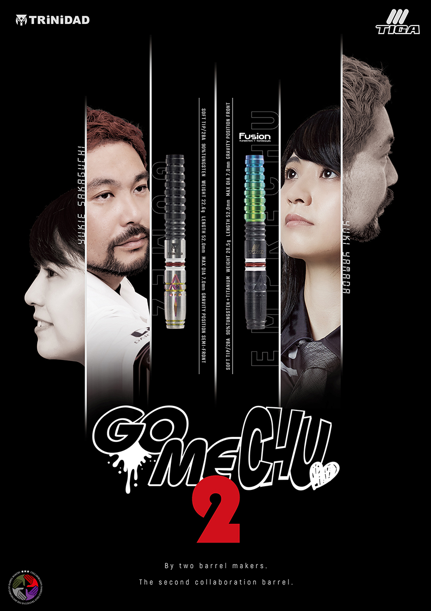 ダーツ バレル TRiNiDAD×TIGA GOMECHU2 トリニダード ティガ コラボ