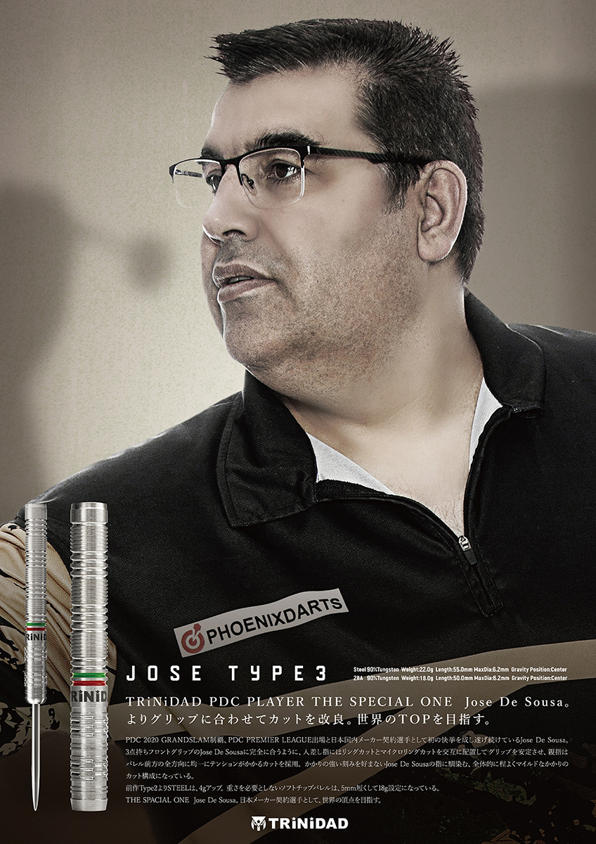 ダーツ バレル TRiNiDAD PRO JOSE3 トリニダード プロ ホセ3 ホセ・デ