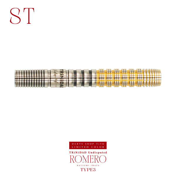 TiTO限定】ダーツ バレル TRiNiDAD Romero3 ST TiTO LIMITED 岩田夏海