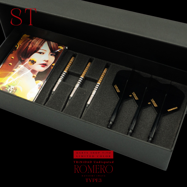 TiTO限定】ダーツ バレル TRiNiDAD Romero3 ST TiTO LIMITED 岩田夏海