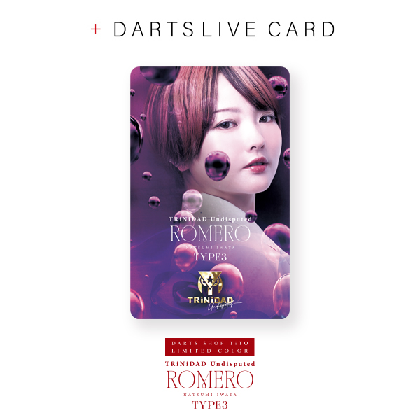 TiTO限定】ダーツ バレル TRiNiDAD Romero3 ST TiTO LIMITED 岩田夏海