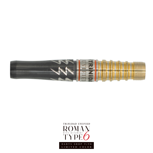 ダーツ バレル TRiNiDAD PRO ROMAN6 TiTO LIMITED 宮脇実由 選手モデル