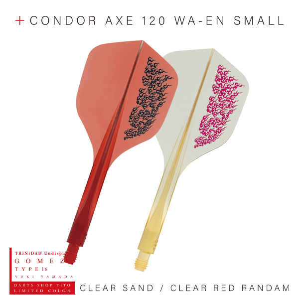 TiTO限定】ダーツ バレル TRiNiDAD Undisputed GOMEZ16 TiTO Limited