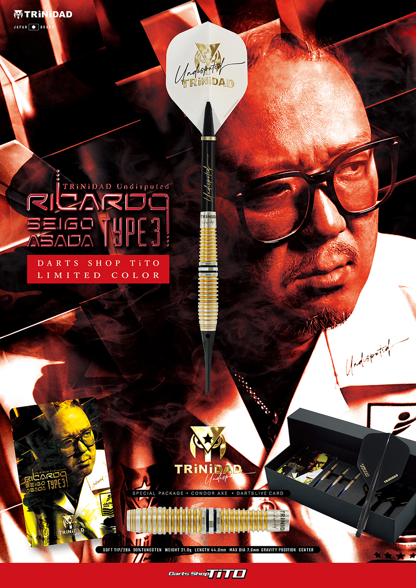TiTO限定】TRiNiDAD Undisputed RICARDO3 TiTO LIMITED 浅田斉吾 選手