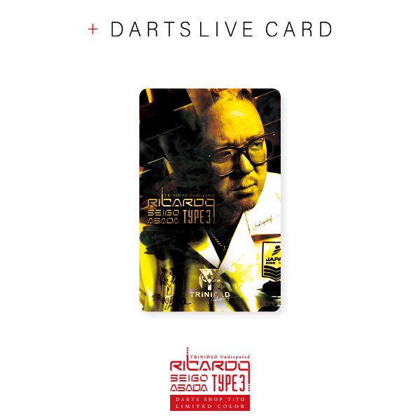 TiTO限定】TRiNiDAD Undisputed RICARDO3 TiTO LIMITED 浅田斉吾 選手