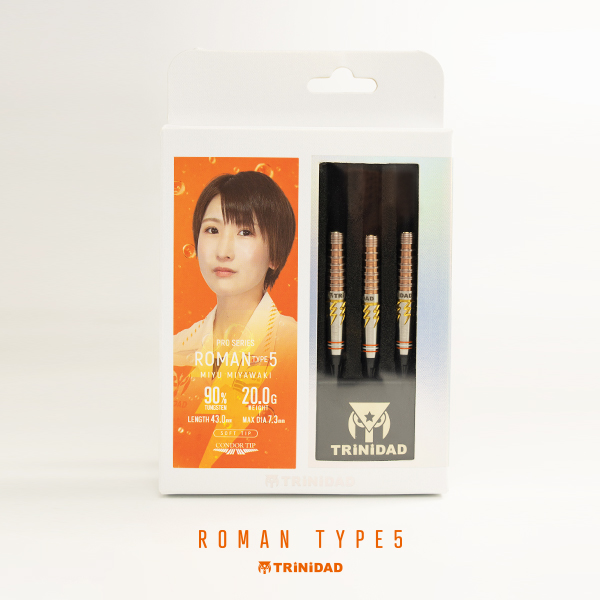 ダーツ バレル TRiNiDAD PRO ROMAN5 宮脇実由 選手モデル トリニダード