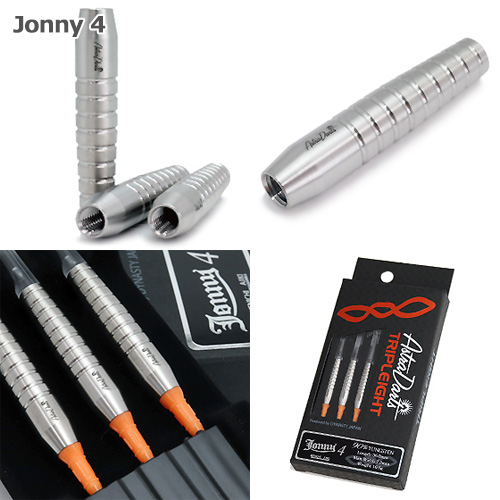 TRIPLEIGHT ASTRA Jonny 4/4.5 安食賢一モデル | ダーツ専門通販 TiTO