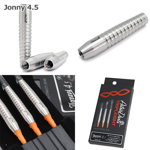 TRIPLEIGHT ASTRA Jonny 4/4.5 安食賢一モデル | ダーツ専門通販 TiTO