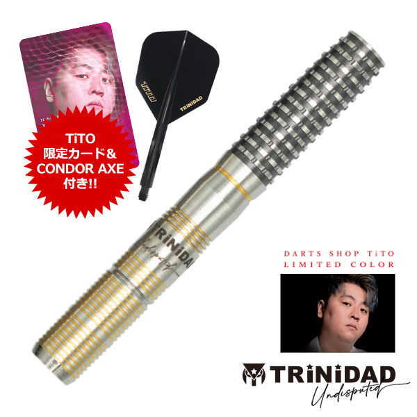 TiTO限定】ダーツ バレル TRiNiDAD Undisputed HUGO2 TiTO Limited
