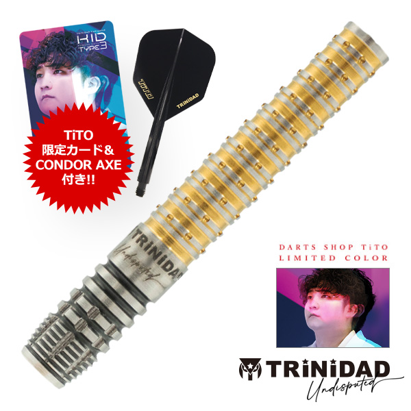 TiTO限定】ダーツ バレル TRiNiDAD Undisputed KID3 TiTO Limited 後藤