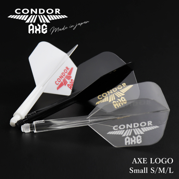 ダーツ フライト コンドルアックス AXEロゴ スモール CONDOR AXE LOGO