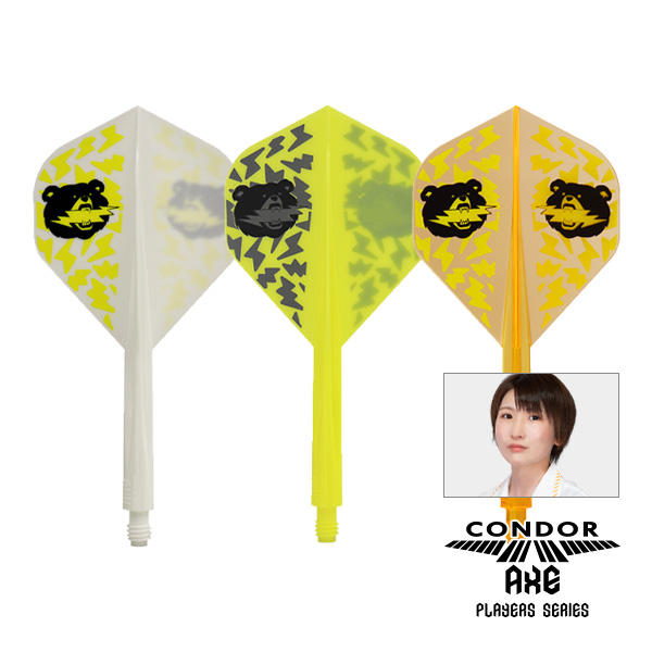 ダーツ フライト CONDOR AXE BLACK BEAR Standard 宮脇実由 選手モデル