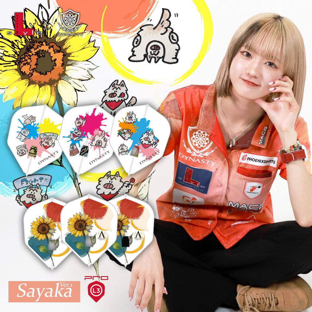 ダーツ フライト DYNASTY×L-Flight PRO Sayaka ver.1 阿嘉紗香 選手