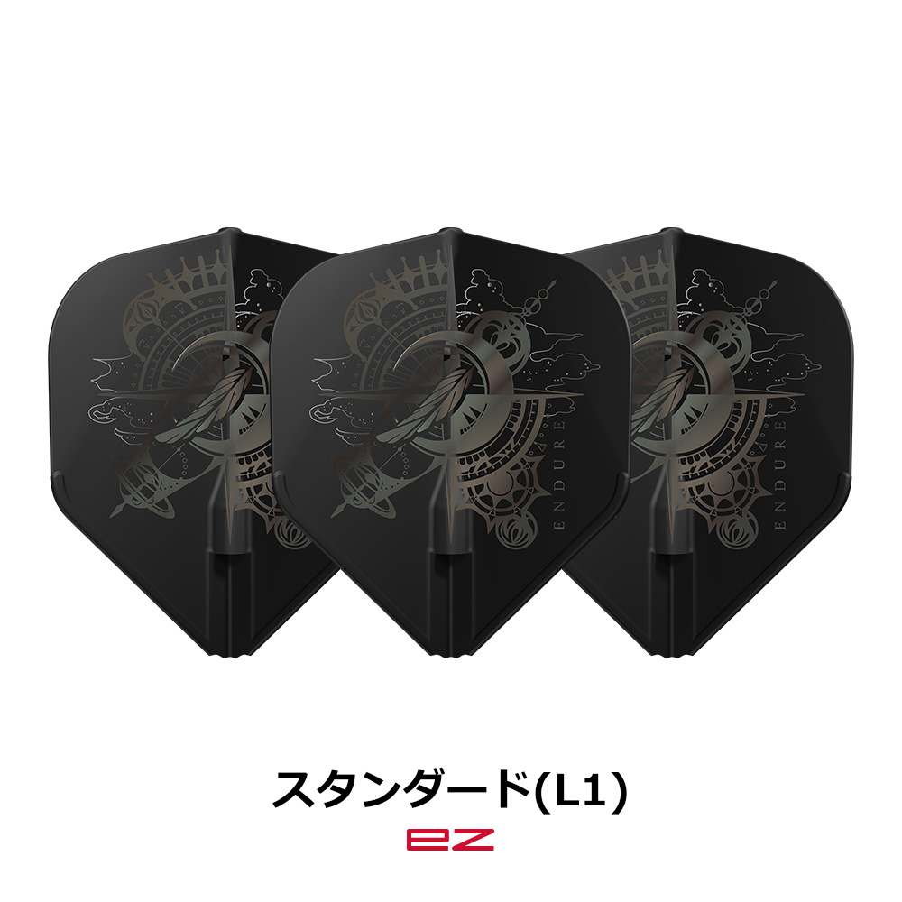 ダーツ フライト L-Flight PRO EZ 津村友弥 選手モデル 2023