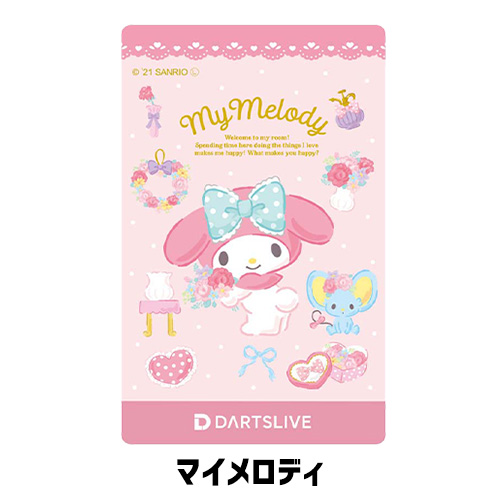 ダーツ ライブカード サンリオキャラ Sanrio characters DARTSLIVE