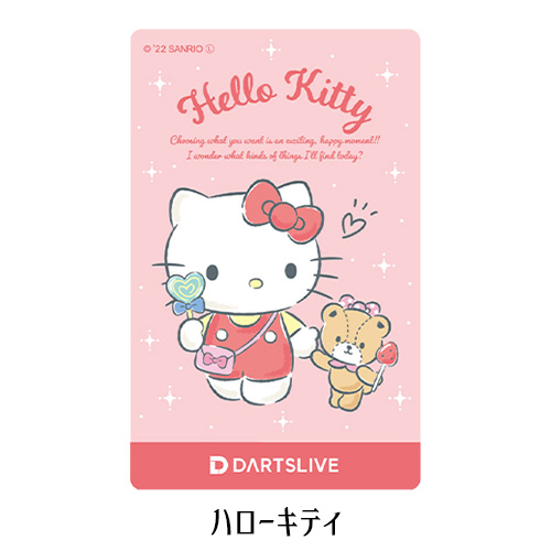 ダーツ ライブカード サンリオキャラ Sanrio characters DARTSLIVE