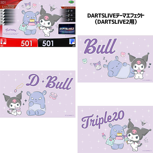 ダーツ ライブカード サンリオキャラ Sanrio characters DARTSLIVE