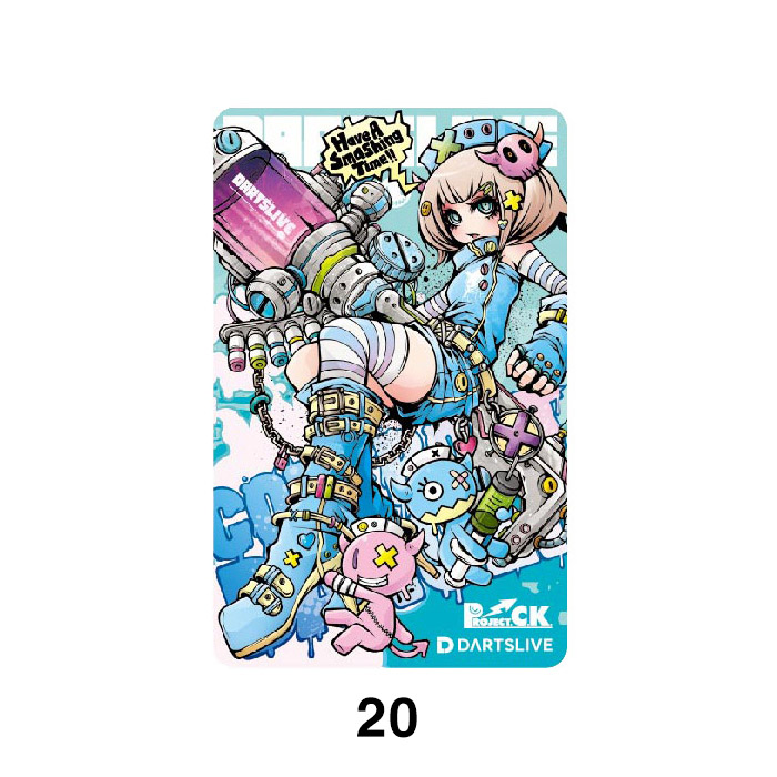 ダーツ DARTSLIVE CARD ライブカード ダーツライブカード 55-4