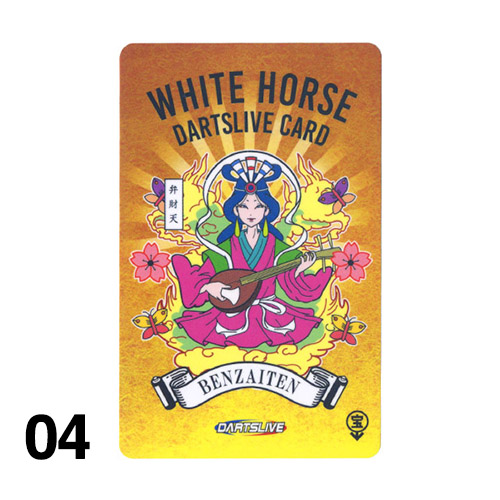 ダーツライブ カード（DARTSLIVE CARD）七福神 シリーズ 全7種