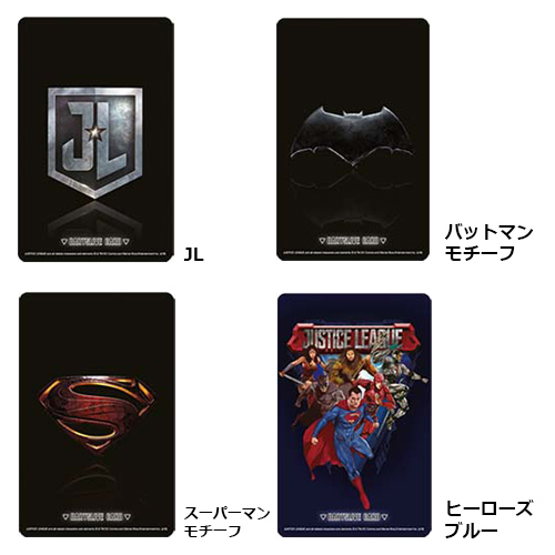 ダーツ ライブカード DARTSLIVE CARD JUSTICE LEAGUE ジャスティス