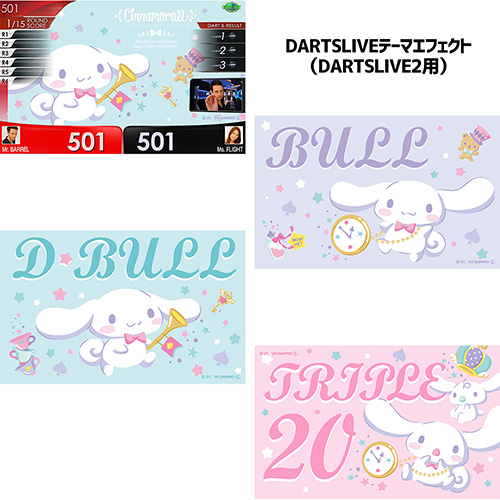 ダーツ ライブカード サンリオキャラ DARTSLIVE CARD テーマ