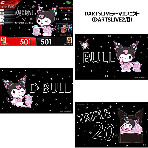 ダーツ ライブカード サンリオキャラ DARTSLIVE CARD テーマ