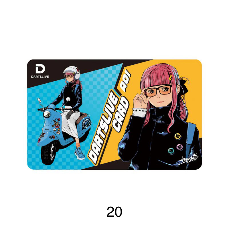 ダーツ DARTSLIVE CARD ライブカード ダーツライブカード 59-4