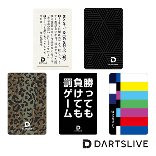 ダーツ DARTSLIVE CARD ライブカード 202206-4 | ダーツ専門通販 TiTO