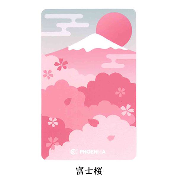 ダーツ フェニカ オンラインカード フェニックスカード PHOENIXDARTS