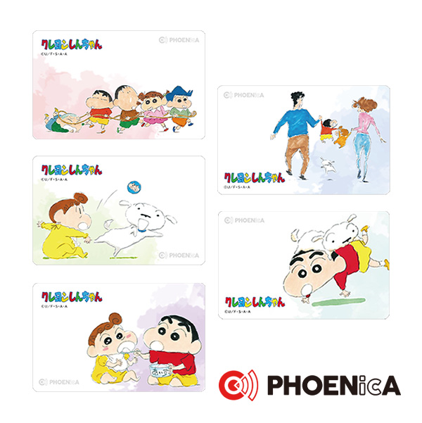 ダーツ フェニカ オンラインカード フェニックスカード PHOENicA