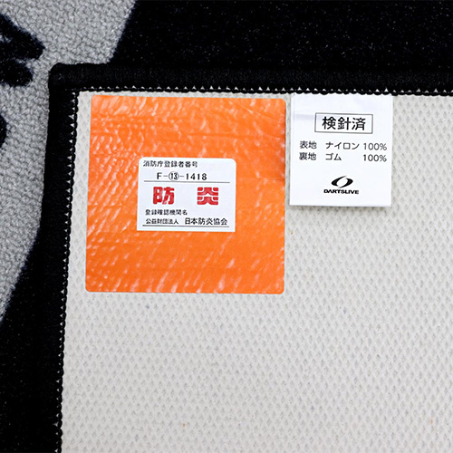 セット】ダーツボード DARTSLIVE Home & ポールスタンド & スロー