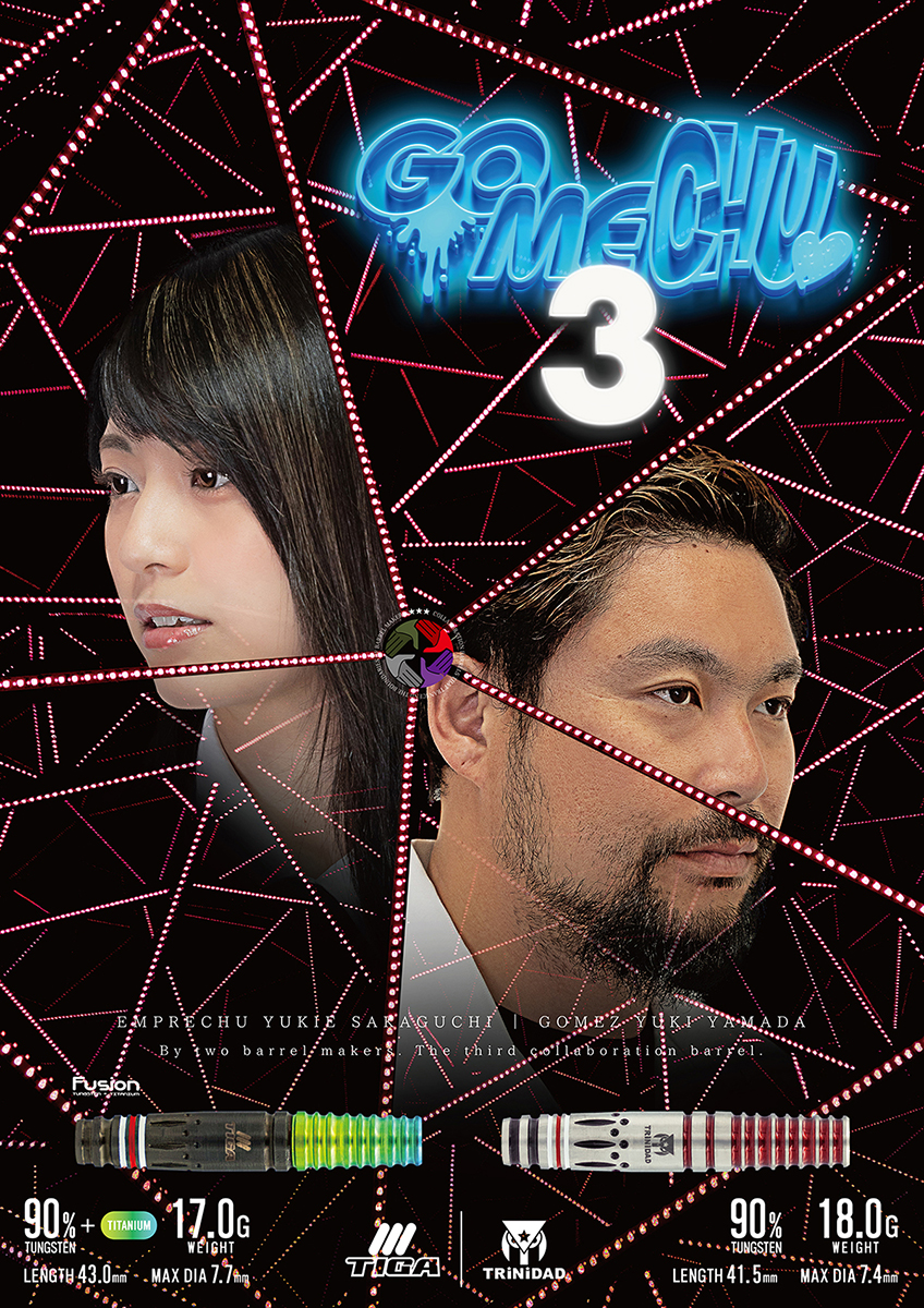 ダーツ バレル TRiNiDAD×TIGA GOMECHU3 通常版 Fusion セット 山田勇樹
