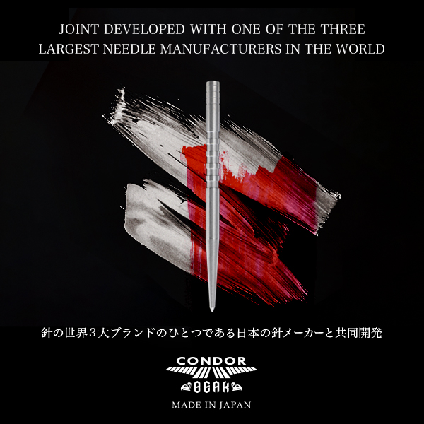 ダーツ スティールポイント CONDOR BEAK コンドルビーク スティール