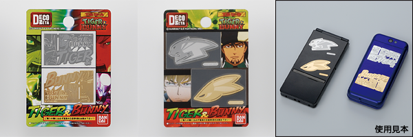 PRODUCT｜TIGER & BUNNY（タイガー＆バニー）