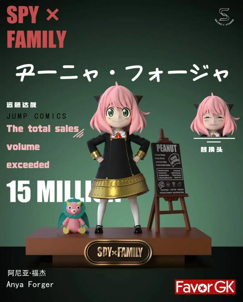 スパイファミリー】アーニャとヨルのフィギュアが海外ストアで登場！高