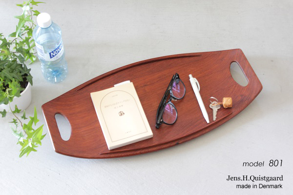 北欧ビンテージ トレイ デンマーク DANSK社 / JHQ 801