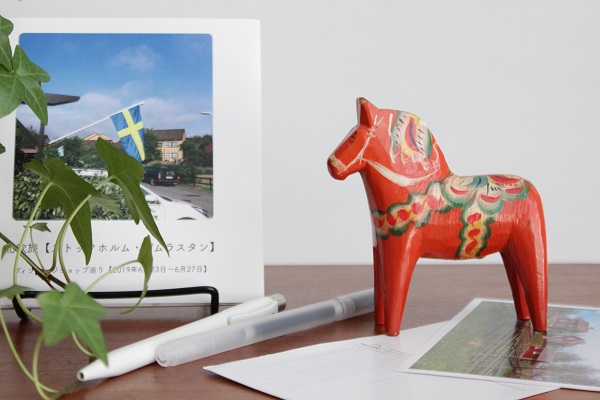 Nils Olsson ニルス・オルソン ダーラナホース/ 高さ 10.5cm