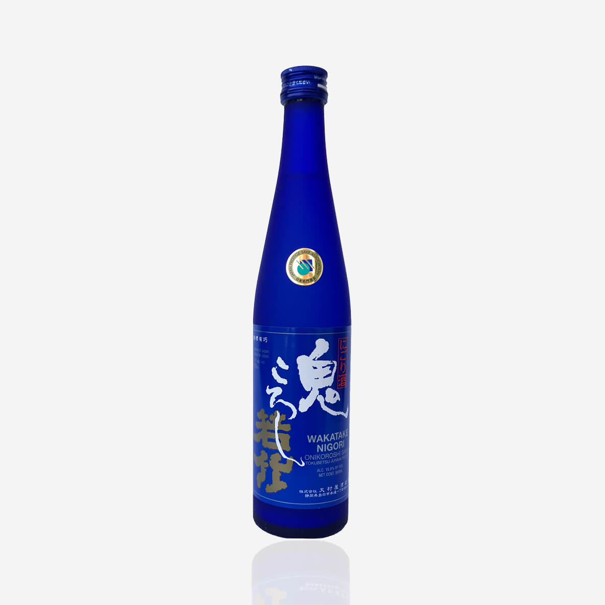 Ryusei “Yamada 50” Nama Junmai Daiginjo Kimoto Sake 720 ml