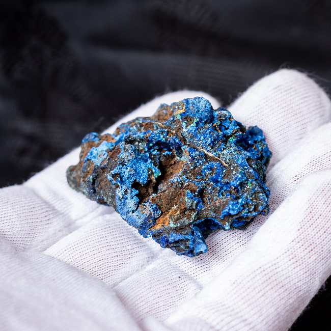 一点物〕アズライト・マラカイト 原石 天然石 ラオス産〔20g〕 の通販