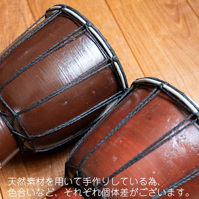 高さ：約30cm〕素朴な木の風合いが魅力 プレーン ジャンベ｜バリ島の