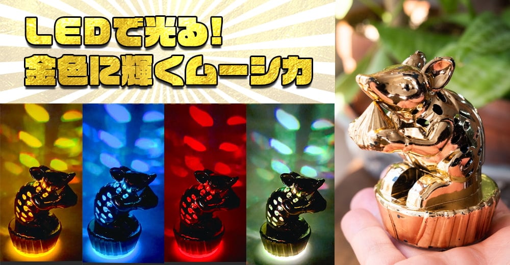 エスニック雑貨 通販 店 - TIRAKITA.COM - TIRAKITA.COM 送料無料TITLE